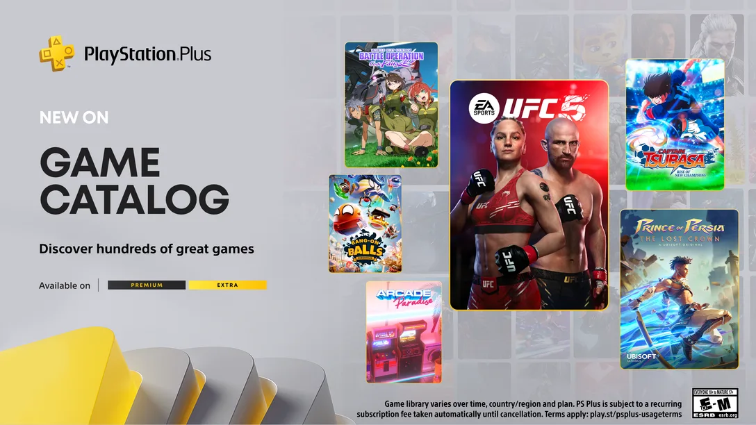 PS Plus Μάρτιος 2025