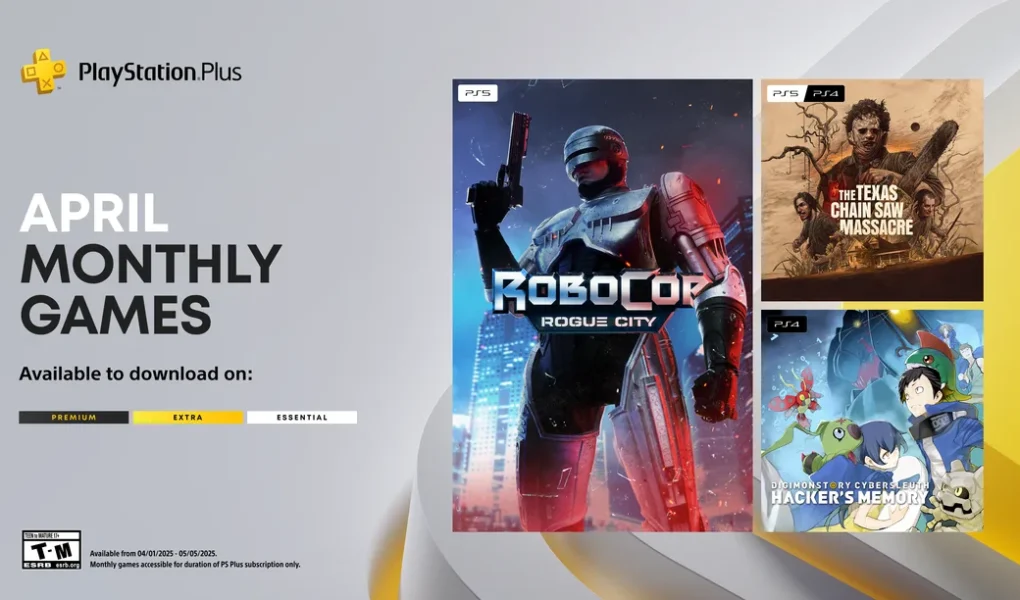 PS Plus Απριλίου