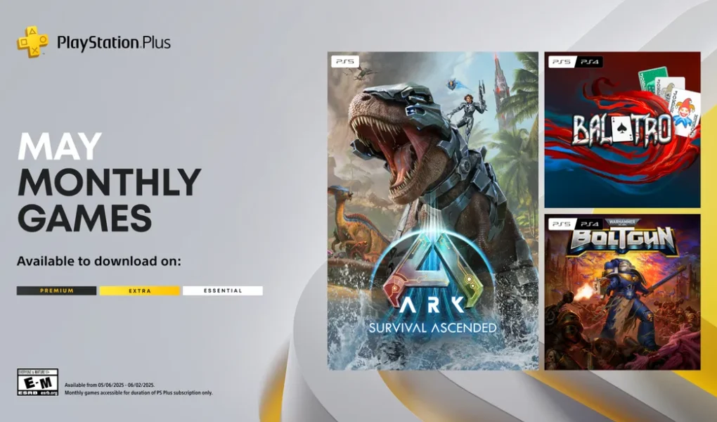 PS Plus Μαΐου
