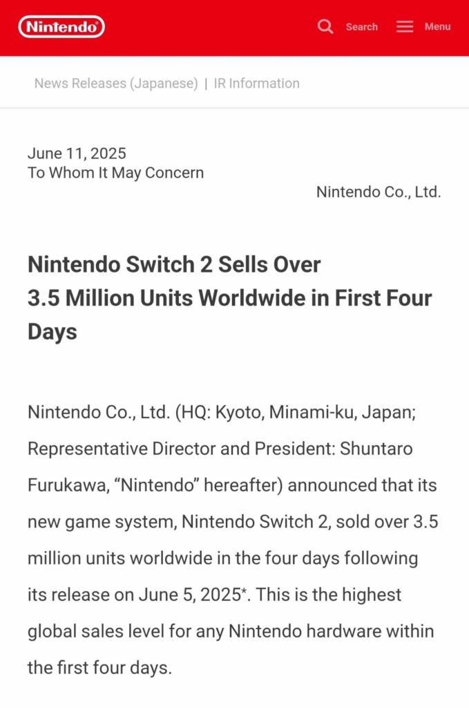 Nintendo Switch 2: Το Πιο Δυνατό Λανσάρισμα Κονσόλας Όλων Των Εποχών πωλήσεις Nintendo Switch 2