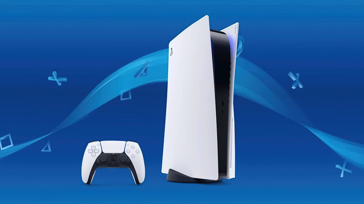 firmware update PlayStation 5