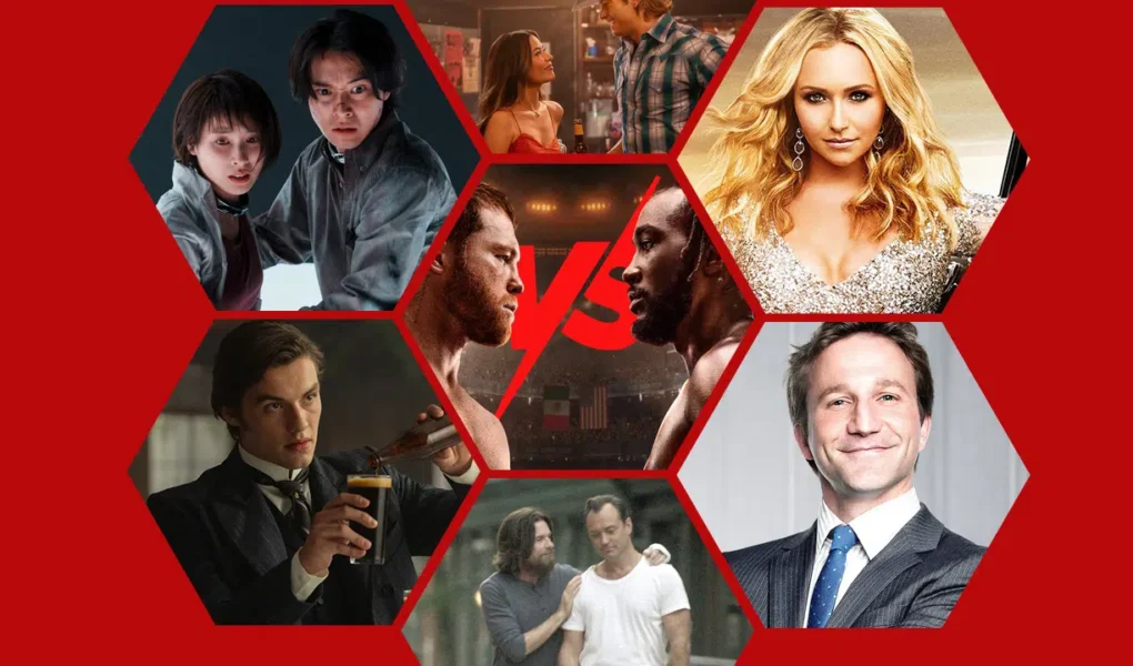 Netflix Ελλάδα Σεπτέμβριος 2025