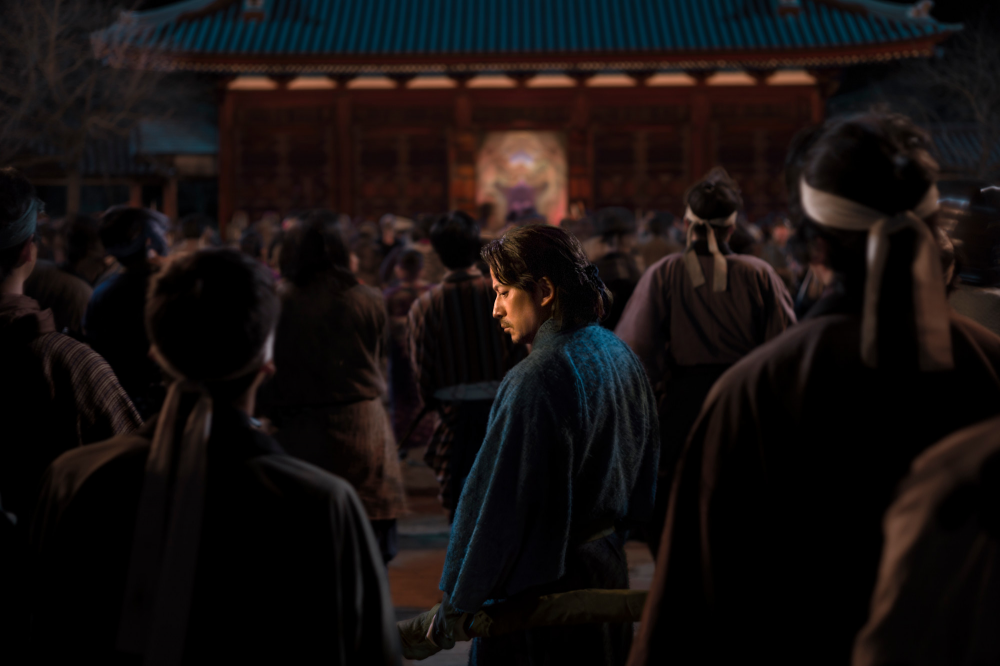 Last Samurai Standing