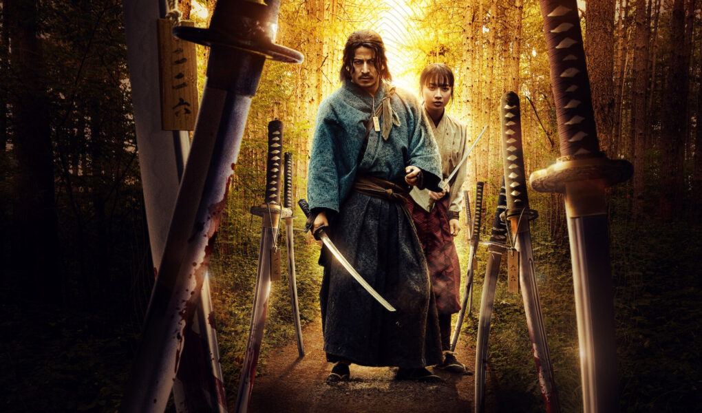 Last Samurai Standing: Διαθέσιμη Στο Netflix Η Νέα Επική Σειρά Δράσης Από Την Ιαπωνία