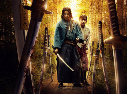 Last Samurai Standing: Διαθέσιμη Στο Netflix Η Νέα Επική Σειρά Δράσης Από Την Ιαπωνία