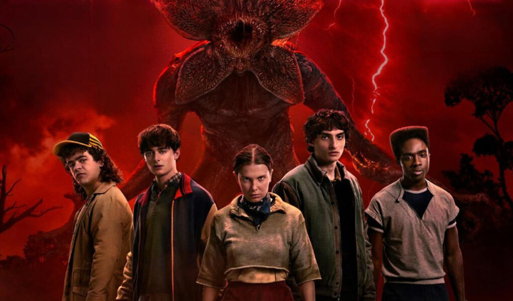 Stranger Things 5: Ξεκλειδώνει Το Vol. 1 – Ακριβής Ώρα Κυκλοφορίας Στην Ελλάδα