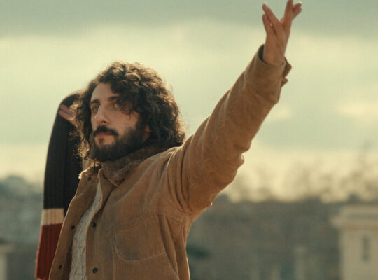 The Big Fake Στο Netflix: Η Αληθινή Ιστορία