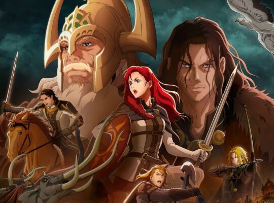 War Of The Rohirrim: Η Νέα Ταινία Lotr Που Φτάνει Στο Streaming