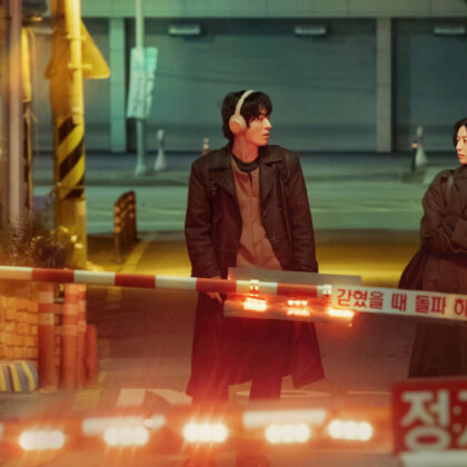 Όλοι Εδώ Προσπαθούμε