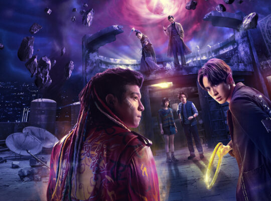 Πράκτορας από Ψηλά: Η νέα σειρά φαντασίας του Netflix