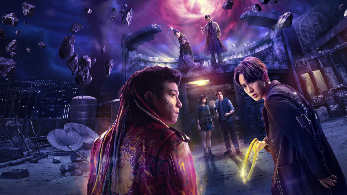 Πράκτορας από Ψηλά: Η νέα σειρά φαντασίας του Netflix