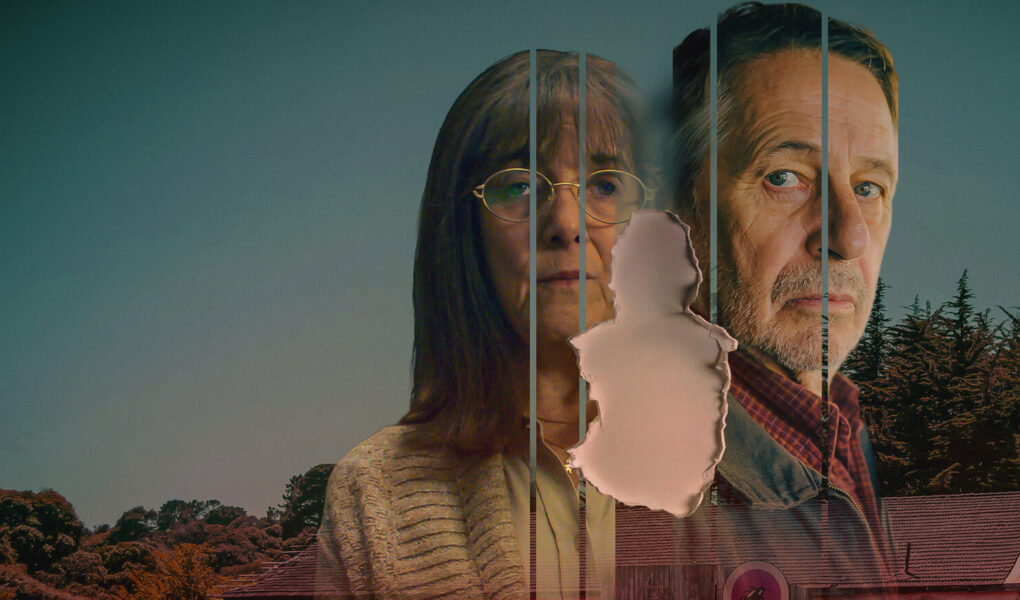 Κάποιος Θα Ξέρει Κάτι