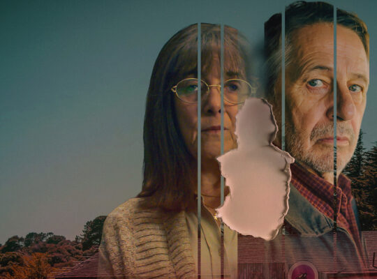 Κάποιος Θα Ξέρει Κάτι