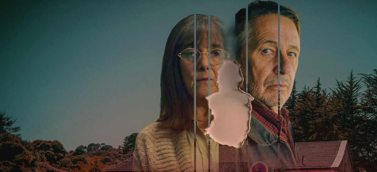 Κάποιος Θα Ξέρει Κάτι