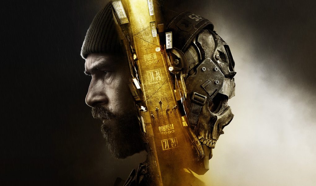 Call of Duty: Modern Warfare 4