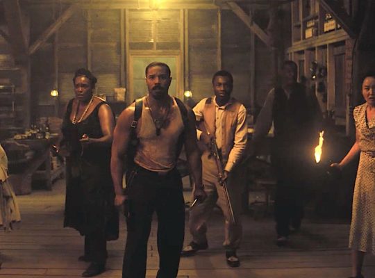Sinners: Το Βραβευμένο Θρίλερ Τρόμου Έρχεται Στο Netflix