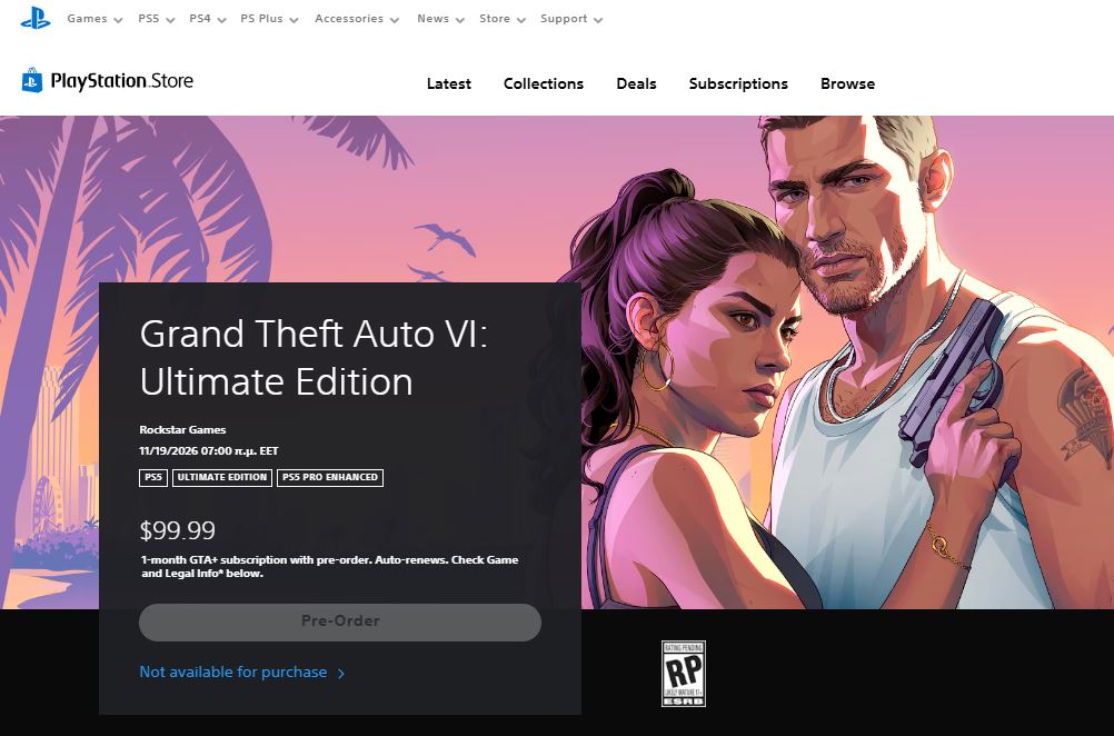 Gta 6 Pre-order Ελλάδα: Άνοιξαν Οι Προπαραγγελίες Gta 6 Pre-order Ελλάδα: Άνοιξαν Οι Προπαραγγελίες