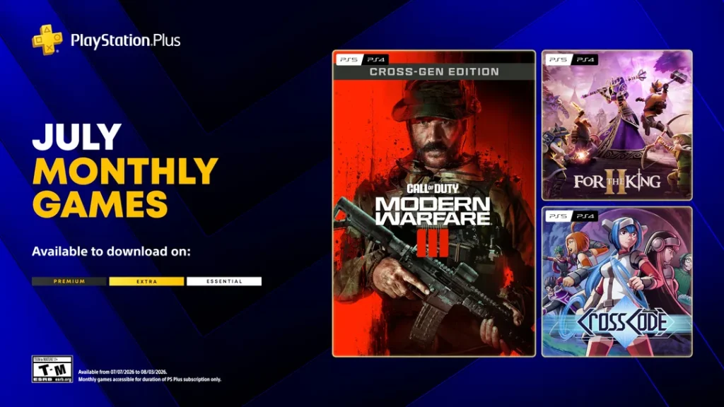 PlayStation Plus Ιούλιος: Τα νέα δωρεάν παιχνίδια του μήνα PlayStation Plus Ιούλιος